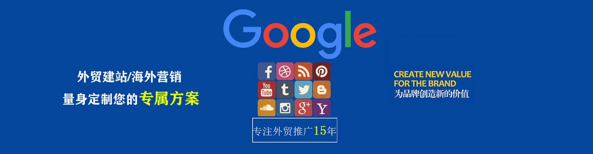 沙鹿知乎信息流