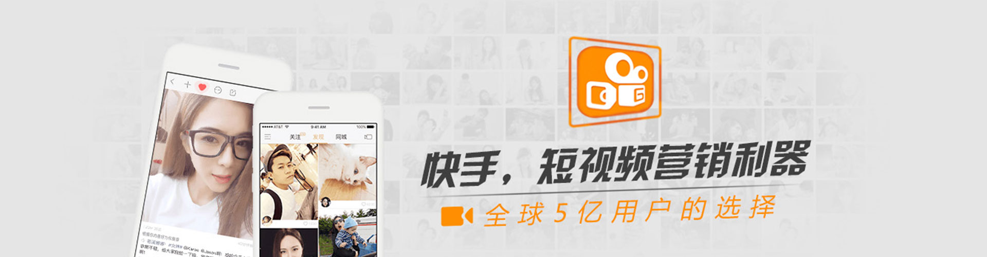 沙鹿信息流大师
